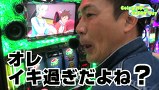エブリーのＧｏｉｎｇ　Ｍｙ　ＥＶＥＲＹ　ｄａｙ　＃１９　交響詩篇 エウレカセブン２　前編