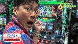 エブリーのＧｏｉｎｇ　Ｍｙ　ＥＶＥＲＹ　ｄａｙ　＃２８　パチスロ 輪廻のラグランジェ　前編