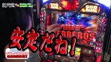 エブリーのＧｏｉｎｇ　Ｍｙ　ＥＶＥＲＹ　ｄａｙ　＃３８　エブリーＶＳまりも（超面白対談４）　前編