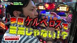 エブリーのＧｏｉｎｇ　Ｍｙ　ＥＶＥＲＹ　ｄａｙ　＃３９　エブリーＶＳまりも（超面白対談４）　後編