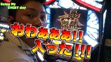 エブリーのＧｏｉｎｇ　Ｍｙ　ＥＶＥＲＹ　ｄａｙ　＃６２　パチスロ鉄拳３ｒｄ　前編
