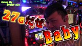 エブリーのＧｏｉｎｇ　Ｍｙ　ＥＶＥＲＹ　ｄａｙ　＃９４　アナザーゴッドハーデス－奪われたＺＥＵＳｖｅｒ．－ ほか