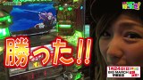 河原みのりのはっちゃき！　＃０１９　沖ドキ！（後編）