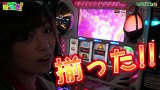 河原みのりのはっちゃき！　＃３０　ＳＬＯＴ魔法少女まどか☆マギカ