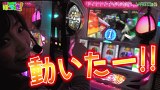 河原みのりのはっちゃき！　＃３１　ＳＬＯＴ魔法少女まどか☆マギカ