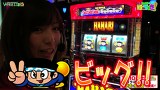 河原みのりのはっちゃき！　＃３８　パチスロハナビ（前編）