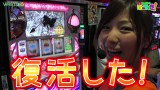 河原みのりのはっちゃき！　＃５０　魔法少女まどかマギカ 他　後編