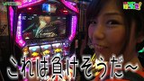 河原みのりのはっちゃき！　♯５３　魔法少女まどか　マギカ　他　前編