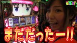 河原みのりのはっちゃき！　♯５４　魔法少女まどか マギカ　後編