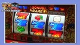 ヒロシ・ヤングのパチスロガリ勉アワー　押忍！番長２・パチスロモンキーターン  ①