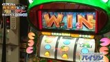 ヒロシ・ヤングのパチスロガリ勉アワー　押忍！番長２・パチスロモンキーターン　②