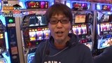 ヒロシ・ヤングのパチスロガリ勉アワー　パチスロ北斗の拳～世紀末救世主伝説～・ミリオンゴッド～神々の系譜～　①