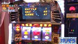 ヒロシ・ヤングのパチスロガリ勉アワー　パチスロ北斗の拳～世紀末救世主伝説～　②