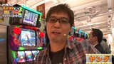 ヒロシ・ヤングのパチスロガリ勉アワー　アイムジャグラーＡＰＥＸ・ミラクルジャグラー　②