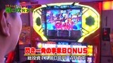 万発・ういち・ヤング　ホール実践！風に吹かれて　「パチスロ覇王伝　零・シンデレラブレイド・鉄のラインバレル」