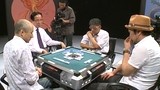 ハイブリッド麻雀リーグ　ガチ雀　＃２