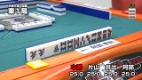 日刊スポーツ杯争奪スリアロトーナメント　２０１４前期　予選Ａ卓２回戦