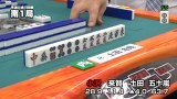 日刊スポーツ杯争奪スリアロトーナメント　２０１４前期　予選Ｄ卓１回戦