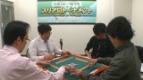 日刊スポーツ杯争奪スリアロトーナメント　２０１４前期　予選Ｄ卓２回戦