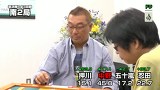 日刊スポーツ杯争奪スリアロトーナメント　２０１４前期　準決勝Ｂ卓３回戦