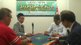 日刊スポーツ杯争奪スリアロトーナメント　２０１４前期　決勝２回戦