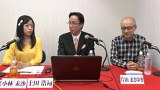 四神降臨２０１４女流王座決定戦　予選Ｂ卓