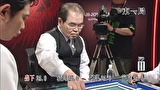 麻雀最強戦２０１５　男子プロ代表決定戦　風神編　上巻