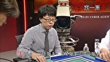麻雀最強戦２０１５　男子プロ代表決定戦　雷神編　上巻