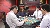 麻雀最強戦２０１５　全日本プロ代表決定戦　中巻