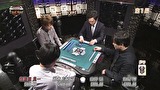 麻雀最強戦２０１５　サイバーエージェントカップ～Ｆｉｎａｌ　Ｓｐｏｔ～　上巻