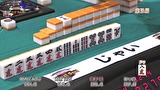 麻雀最強戦２０１５　サイバーエージェントカップ～Ｆｉｎａｌ　Ｓｐｏｔ～　下巻