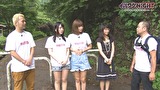 イルワケＮＩＧＨＴ　ファイル１　旧吹上トンネル（東京・青梅市）編　6