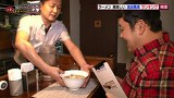 ドロンズ石本の突撃東京口コミらーめん　＃６　高田馬場