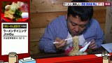 ドロンズ石本の突撃東京口コミらーめん　＃７　原宿・表参道・青山