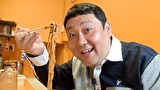 ドロンズ石本のラーメンいいね　#11 神田のこだわりラーメン