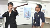 武井壮のなんでも協会　#10 日本スポーツウエルネス吹矢協会