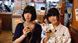 夢眠ねむのまどろみのれん酒　第11話