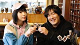 夢眠ねむのまどろみのれん酒　第19話