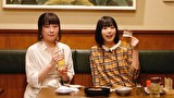 夢眠ねむのまどろみのれん酒　第20話