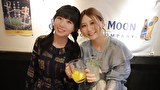 古川未鈴と古畑奈和のいにしえ乙女酒　バル呑みの儀