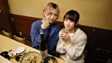 古畑前田のえにし酒　古畑奈和の縁スポット　新宿