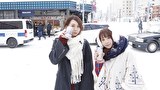 古畑前田のえにし酒　北海道・名物グルメ編