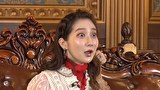 「任意同行」願えますか？　シーズン2　＃６
