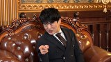「任意同行」願えますか？　シーズン2　＃７