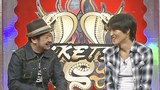 にけつッ！！　＃６