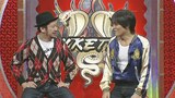 にけつッ！！　＃７