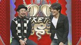 にけつッ！！　＃８