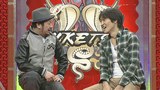 にけつッ！！　＃９