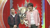 にけつッ！！　＃２６