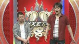 にけつッ！！　＃３３